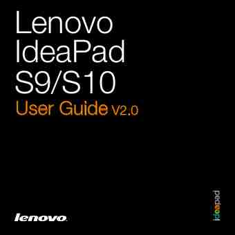 Lenovo Laptop S9-page_pdf